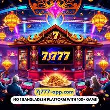 7j777